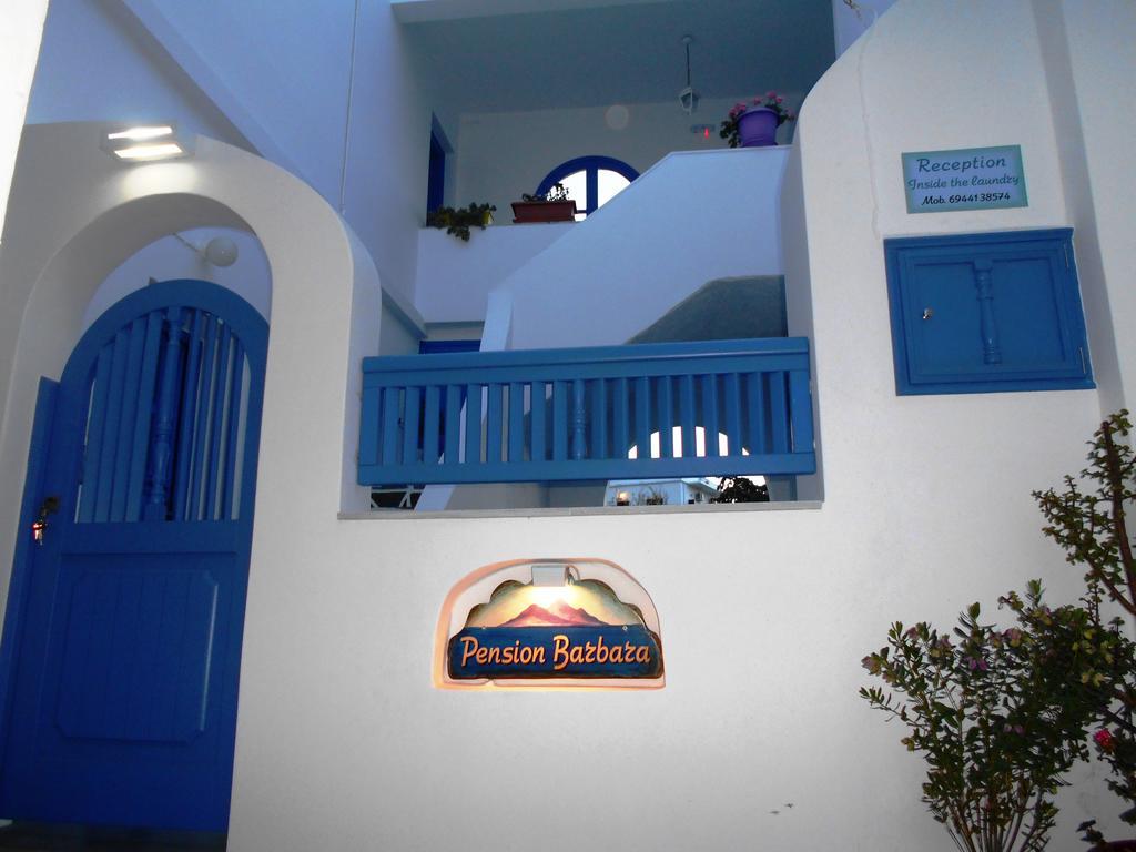 Pension Barbara Katápola Chambre photo