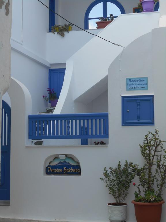 Pension Barbara Katápola Extérieur photo