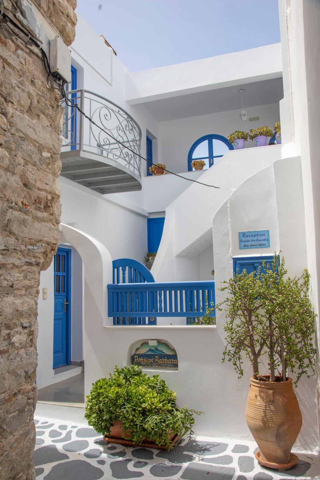 Pension Barbara Katápola Extérieur photo