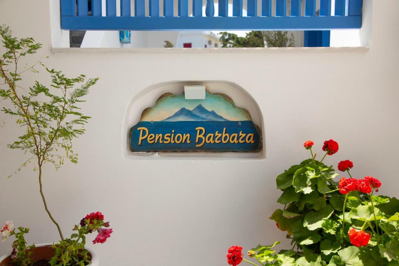 Pension Barbara Katápola Extérieur photo